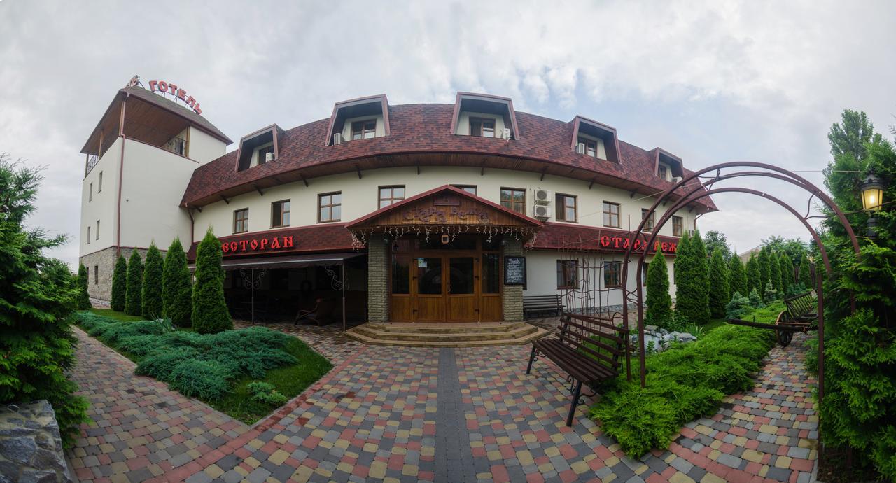 Stara Vezha Hotel Boryspil Exterior photo